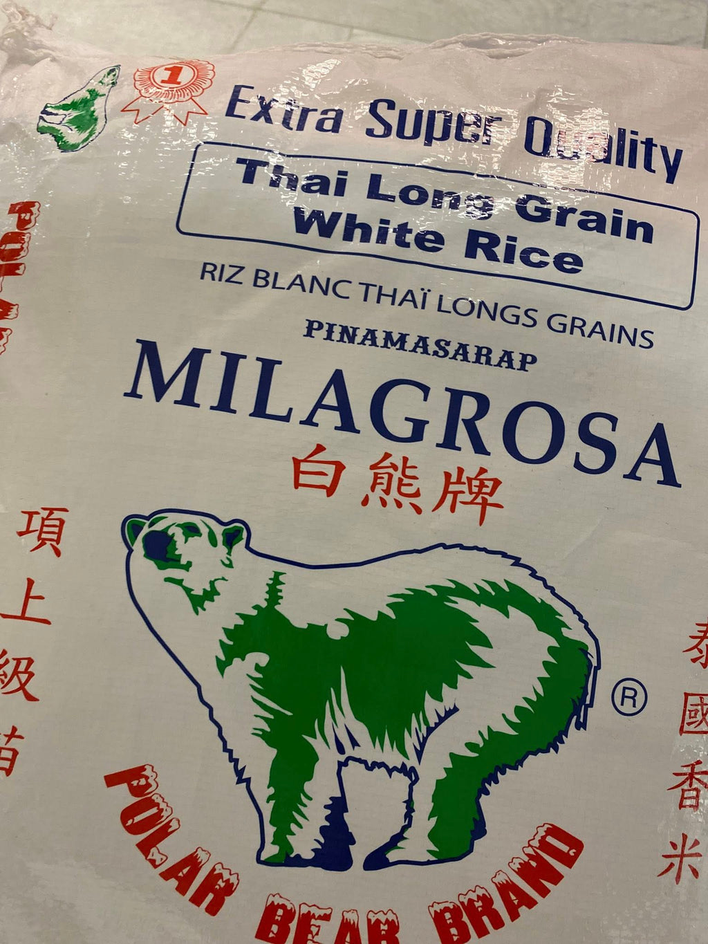 Jasmine Rice  - Polar Bear Brand