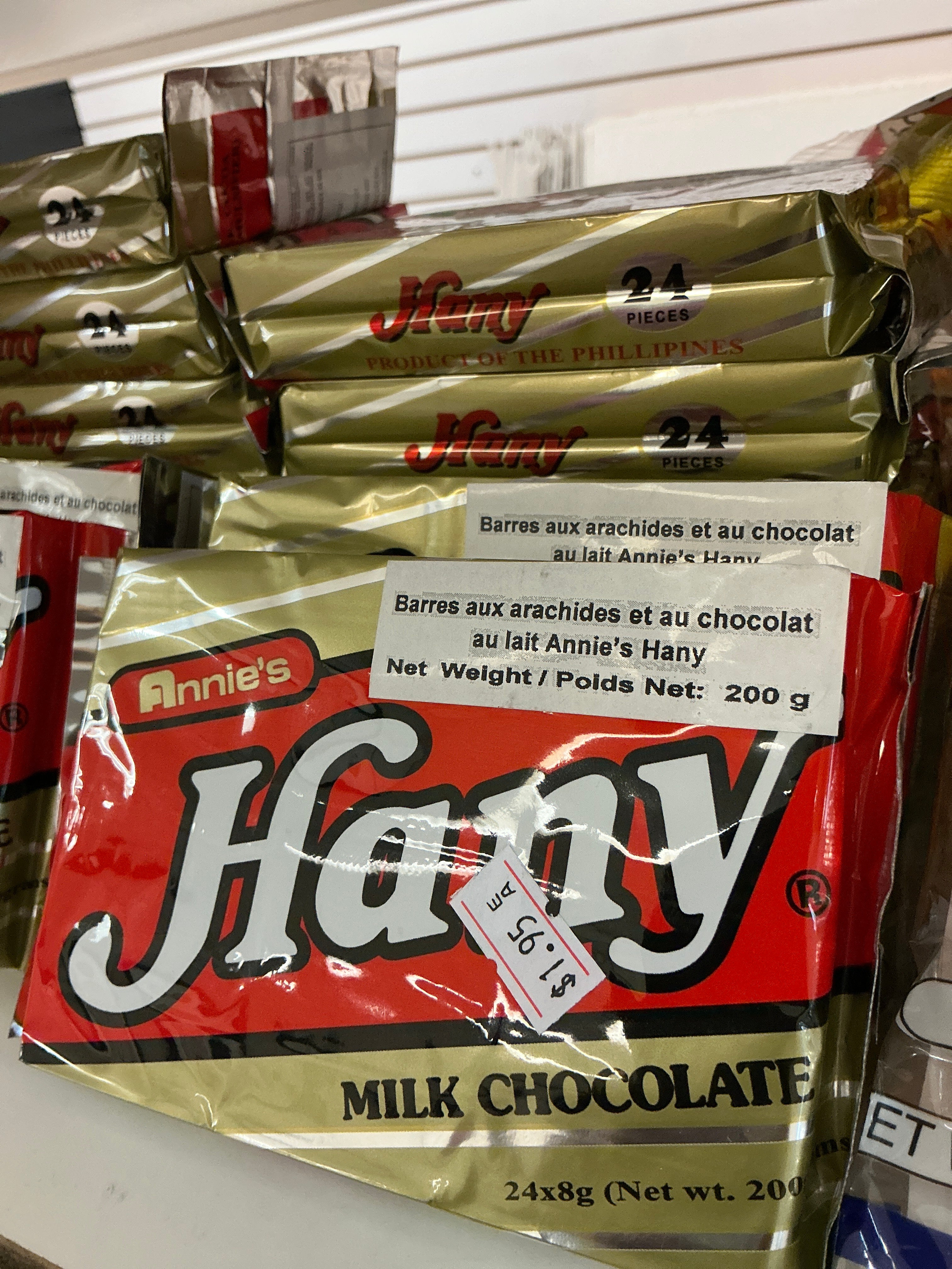 Annie Hany King 20/200g
