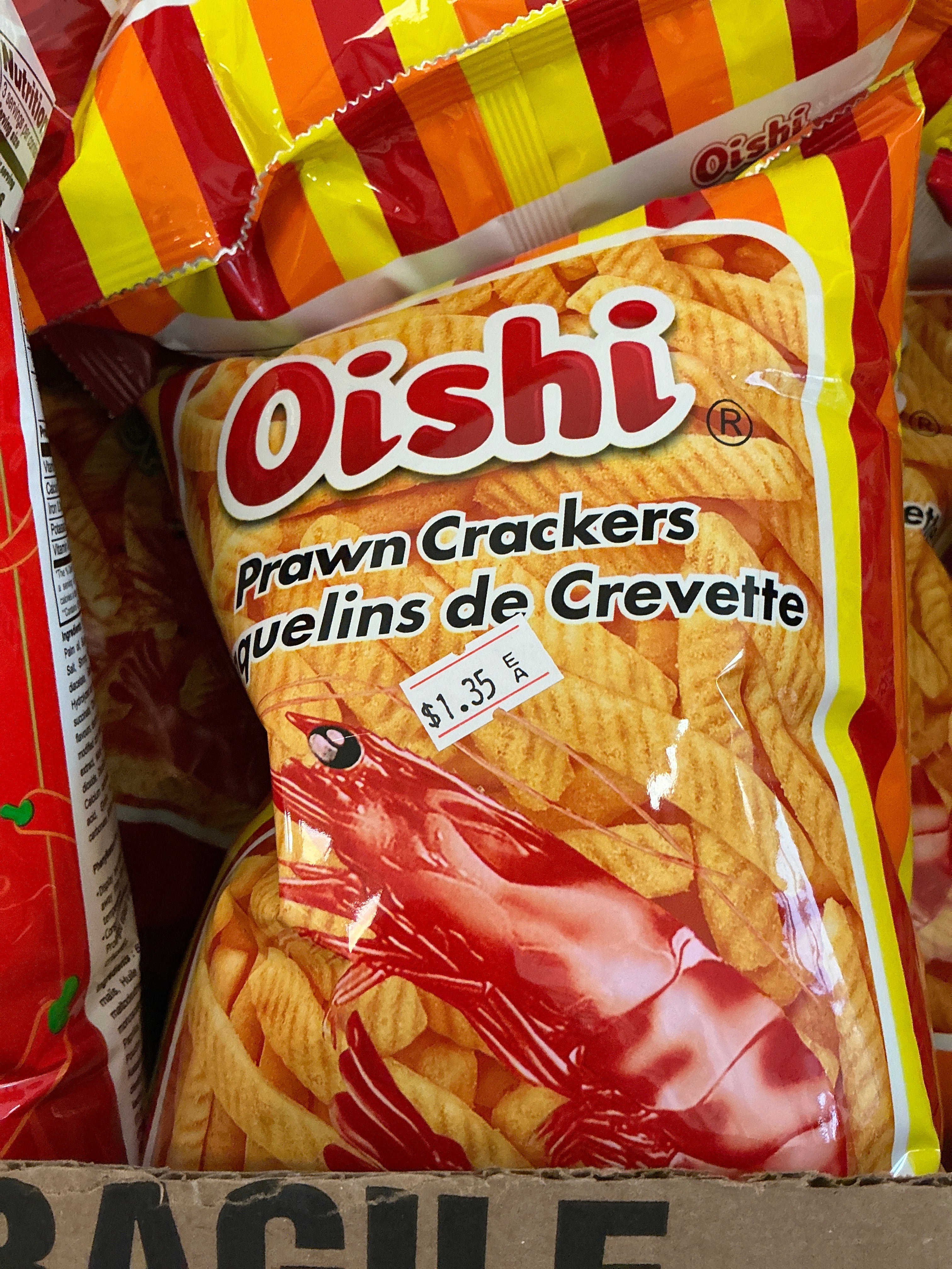 Oishi - Original
