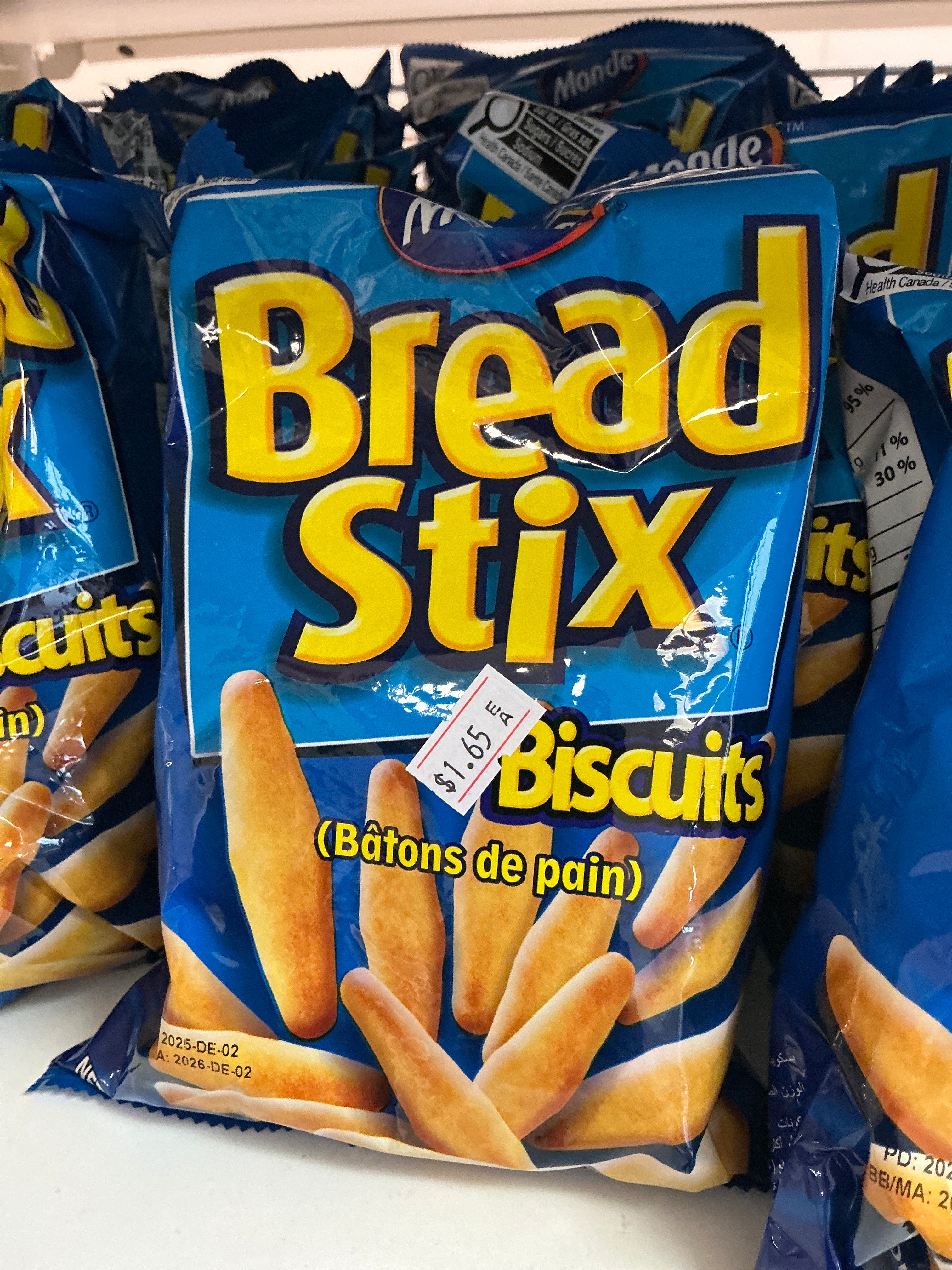 Bread Stix