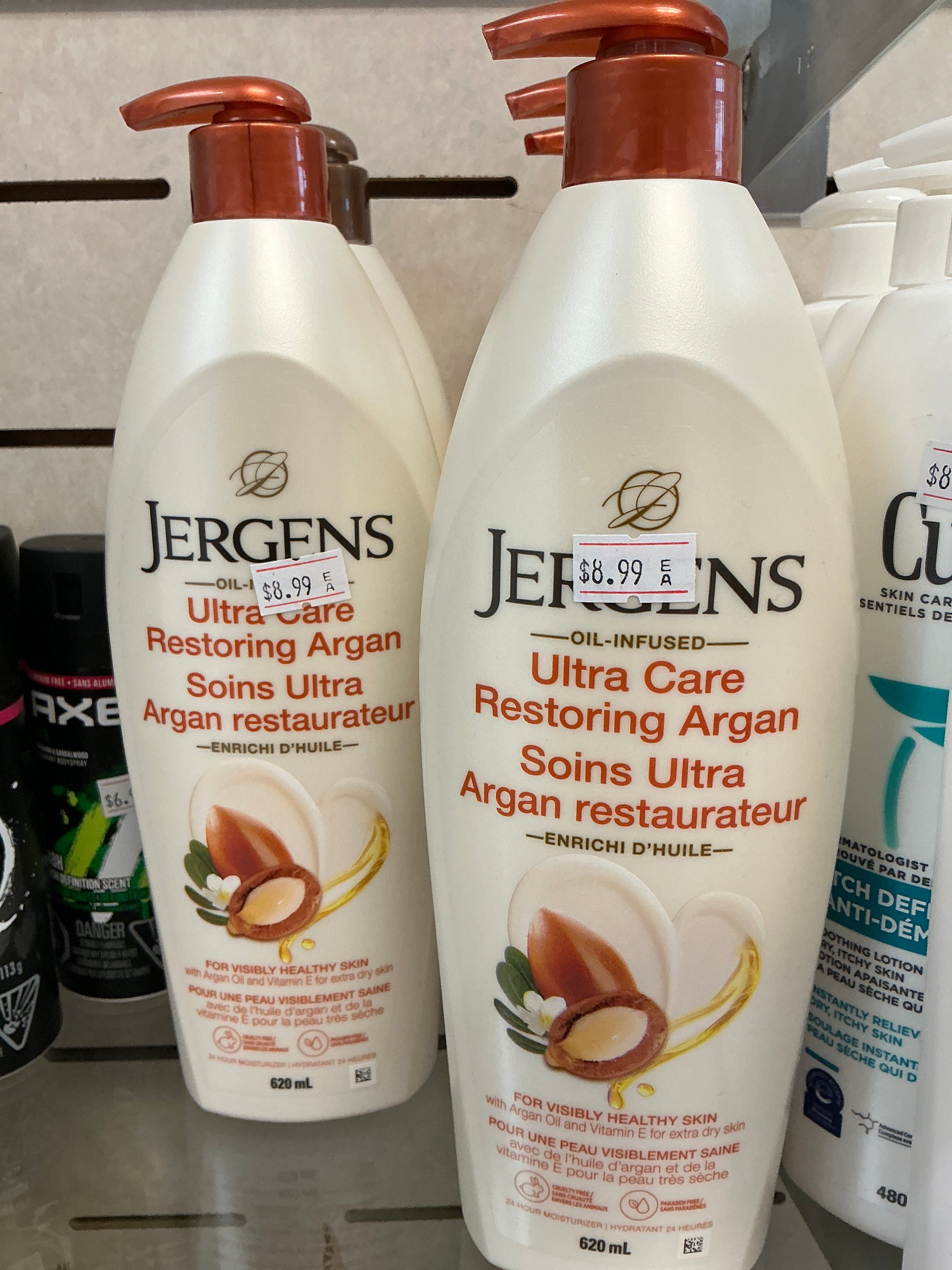 Jergens