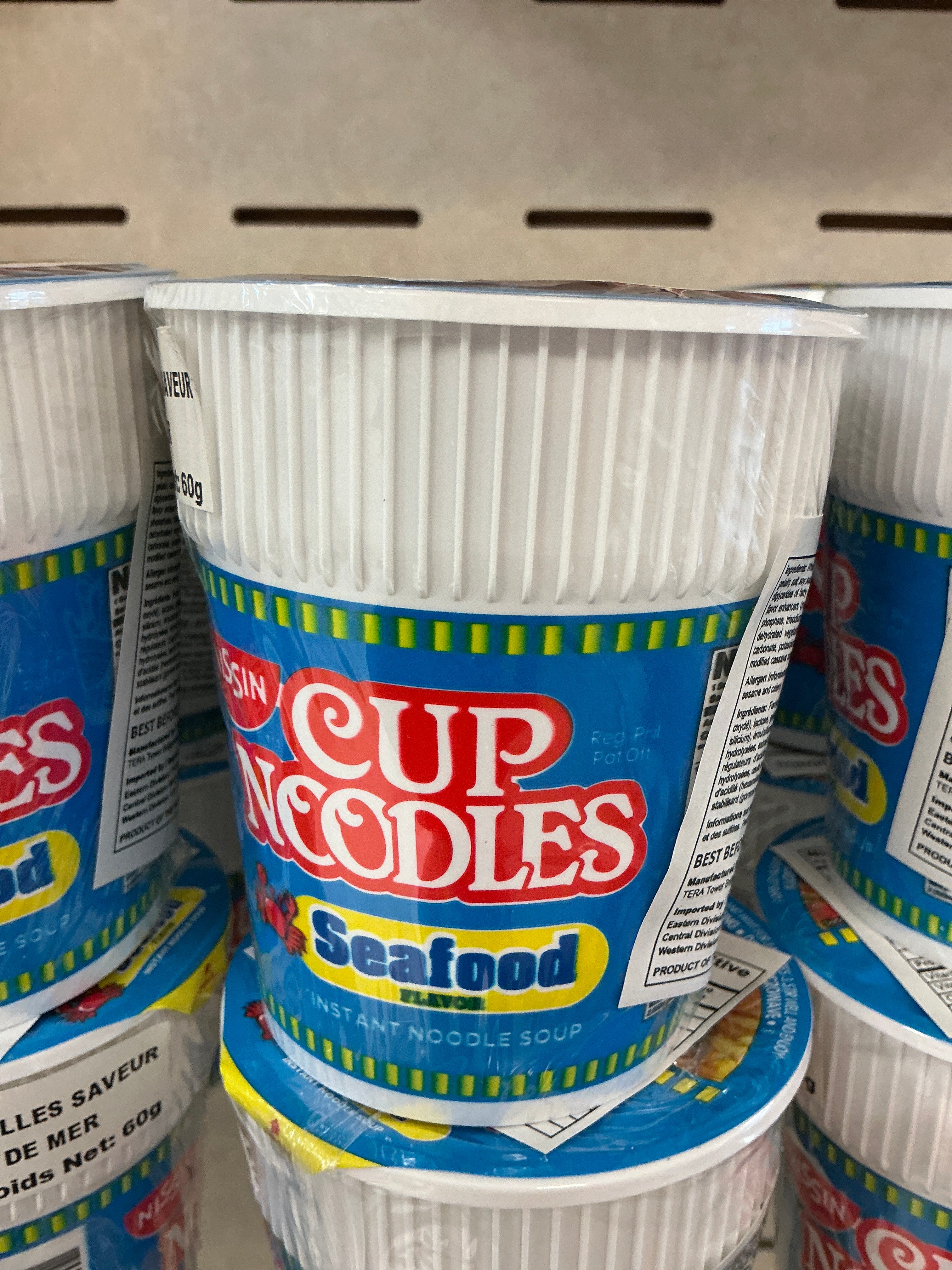 Nissins Cup Noodles Bulalo (36/60g)