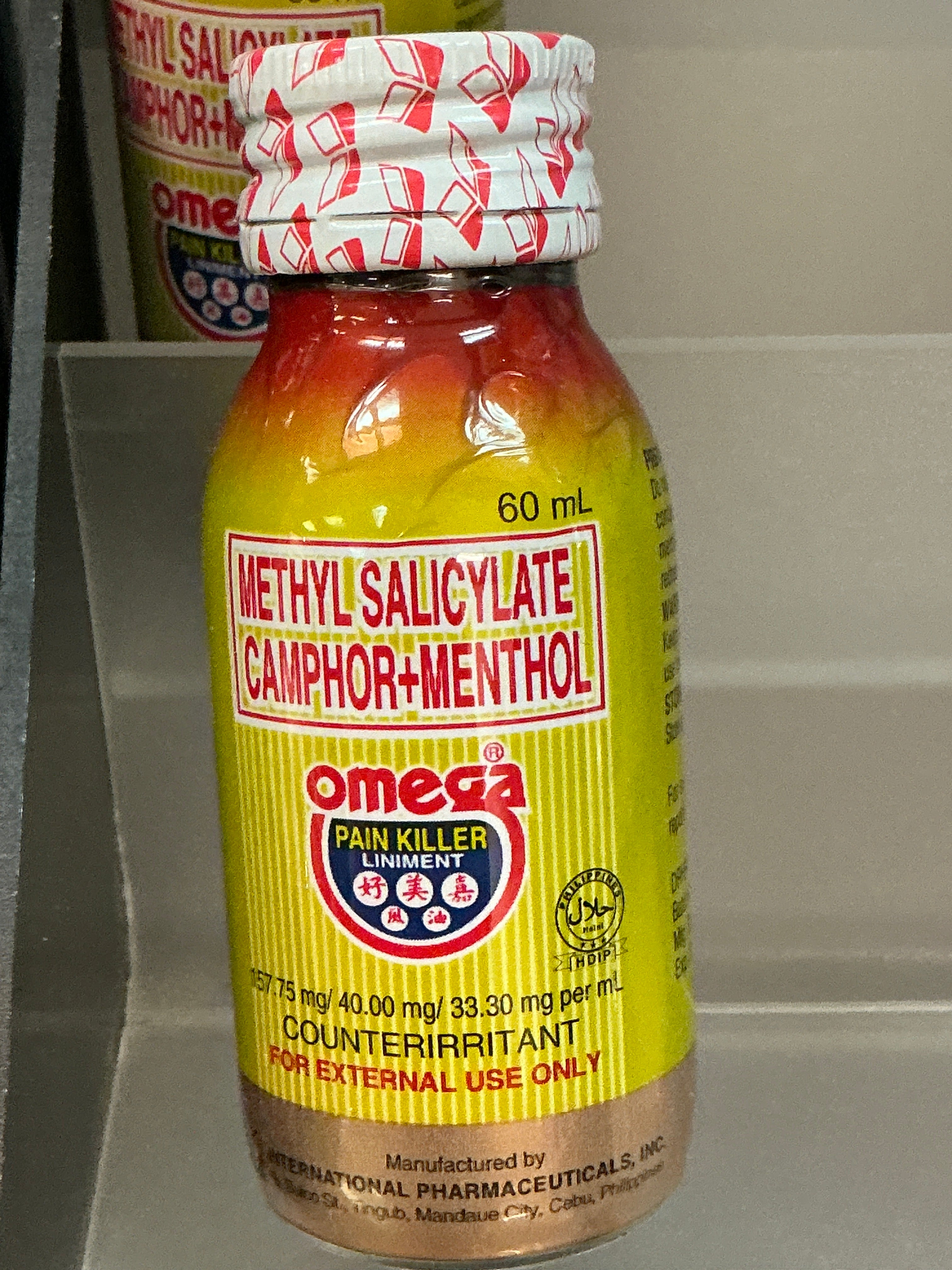 Omega Pain Killer