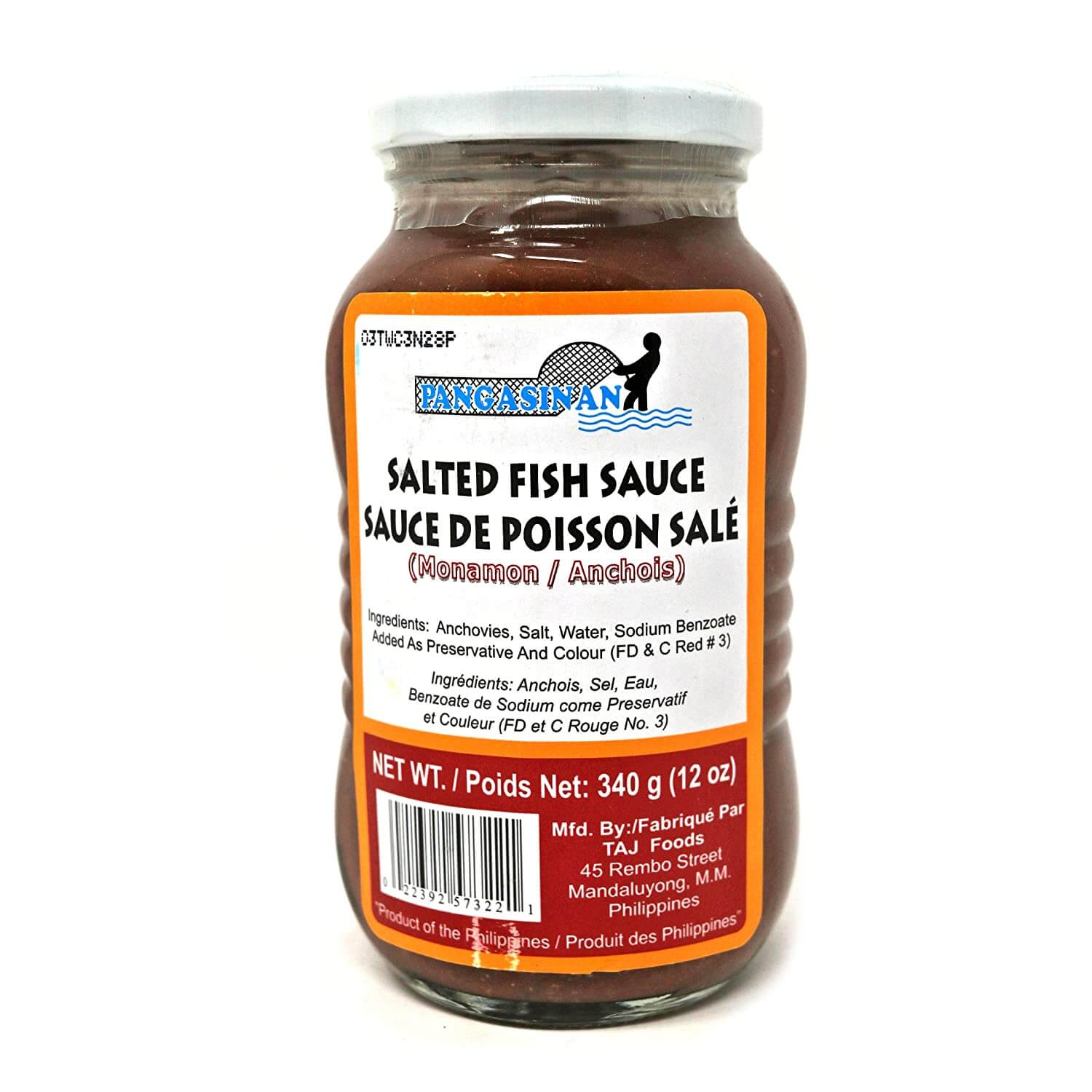 Pangasinan Salted Fish Sauce (Monamon) 12oz