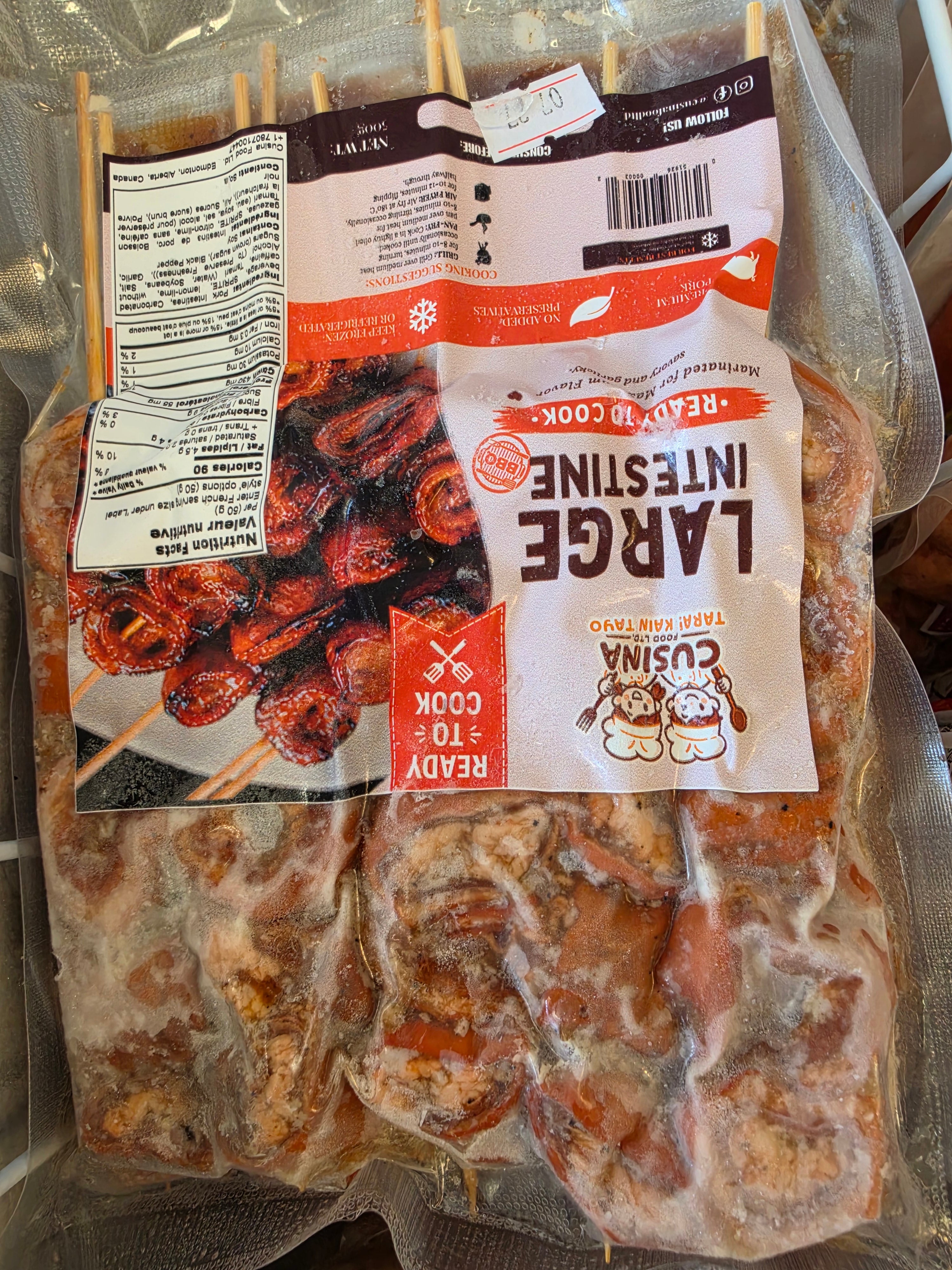 Pork Intestine